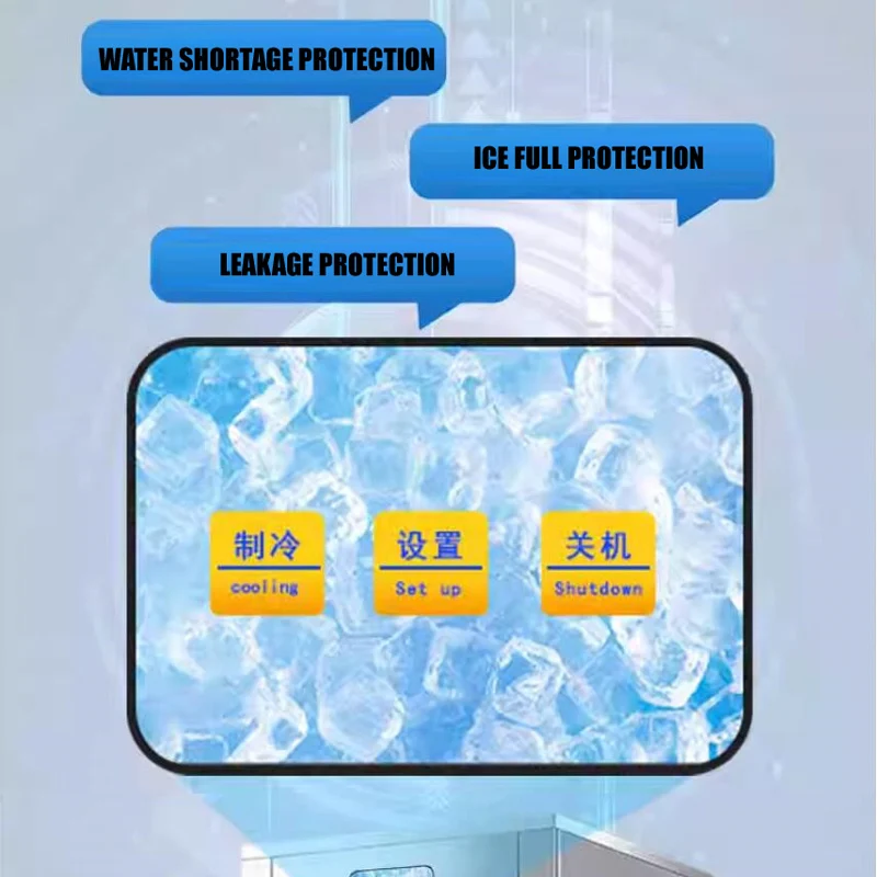 Restaurant Automatic Commercial Shaved Ice Electric Ice Breaker Snowflake Sand Ice Machine