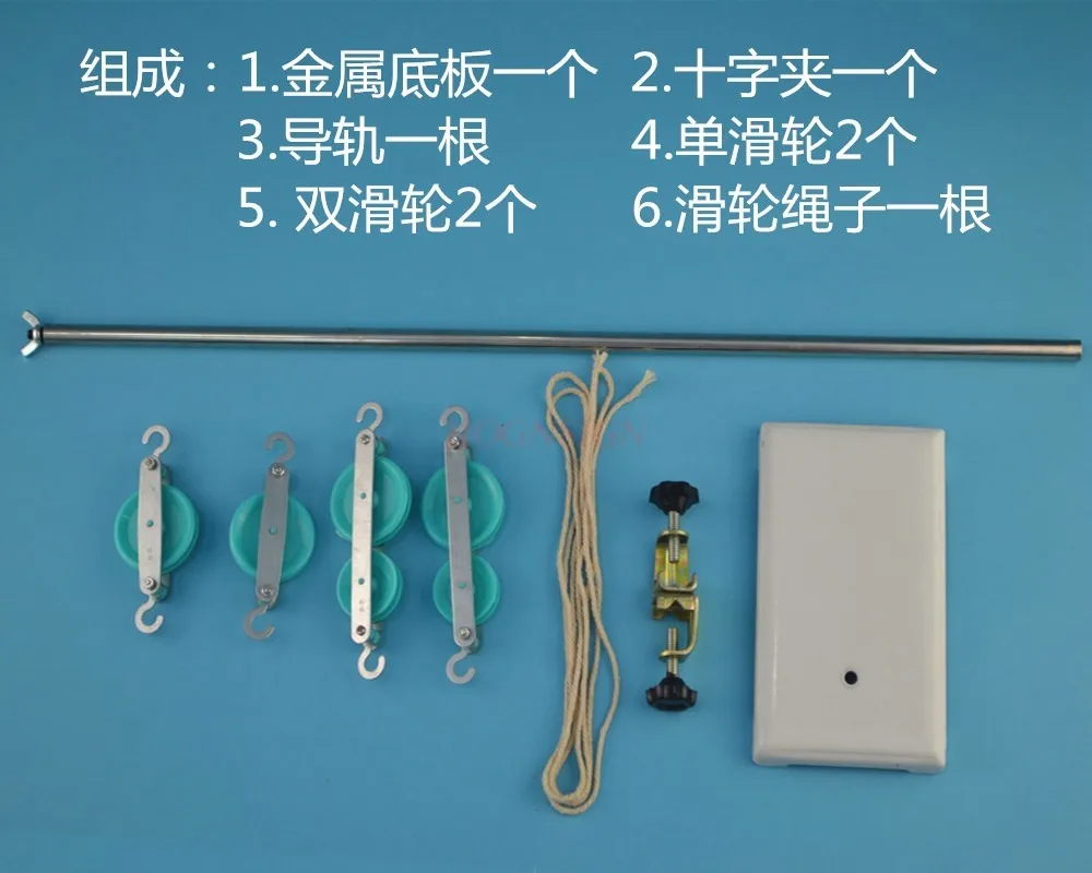 

1 комплект шкивов и его кронштейн, экспериментальное оборудование для физической механики,