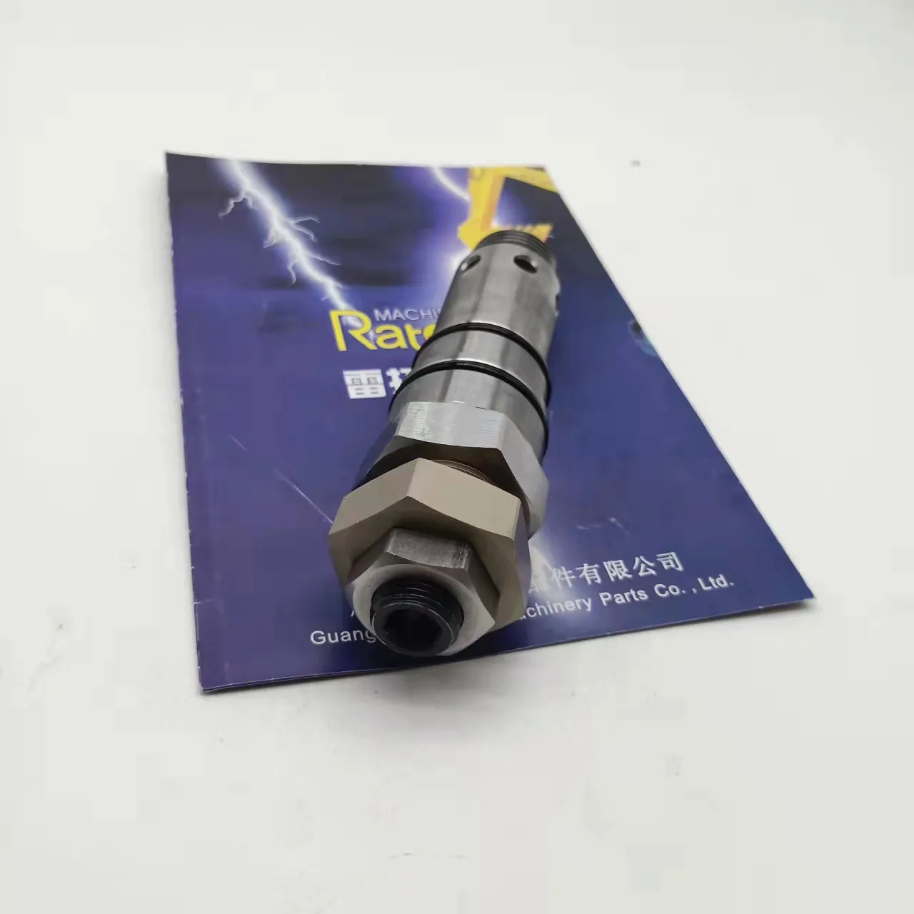 E320C E320D Main Control Valve 3100395 3527116 1710030 320C 320D Relief Valve 310-0395 352-7116 171-0030