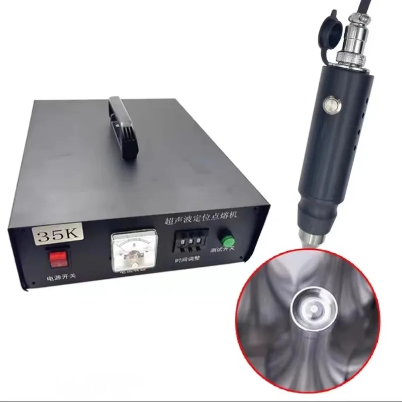 

Handheld Ultrasonic Spot Welder 35K Plastic Welding Machine Automotive Interior Modification Clothing Positioning Machine