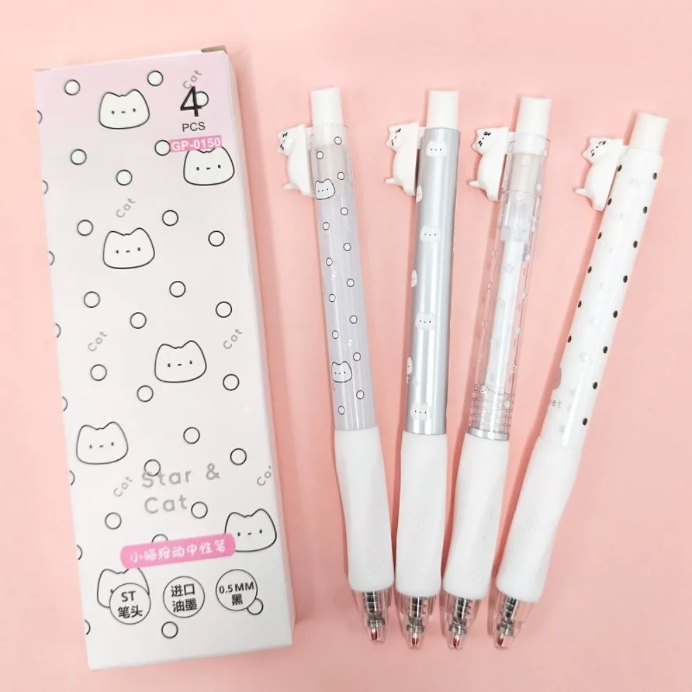 12 pcs/set 0.5mm Fine Tip Retractable Gel Pens Smooth Writing Black Kawaii Floating Cat Pens Press-Type Quick Dry Ink