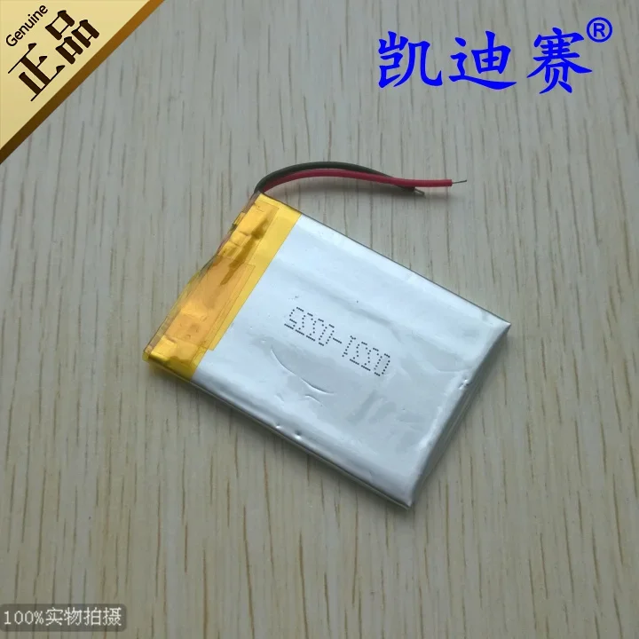 3.7V MP3/4 424054 700mAh lithium polymer battery card box toys Rechargeable Li-ion Cell Rechargeable Li-ion Cell