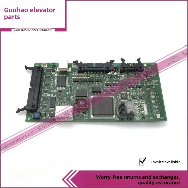 

Toshiba elevator CV180 190 elevator main board UCE1-305C3 3N1M0438-C original spot real shot