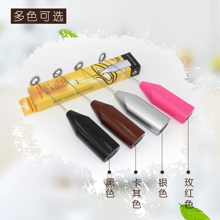 Portable Coffee Blender Electric Milk Mixer Stainless Steel Blender Hand Mixer 5 Batteries Small Blender Kitchen Product
