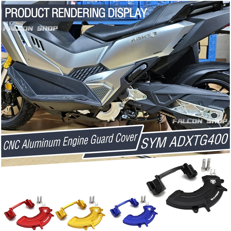 

Подходит для Sanyang Sword с зубчатым Tiger 400, модифицированная крышка двигателя 2024, крышка двигателя из алюминиевого сплава