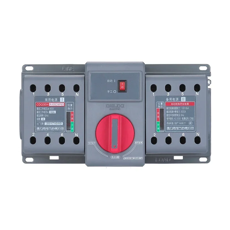 Factory price high quality Delixi CDQ3EH CB class dual power automatic transfer switch 400V mcb