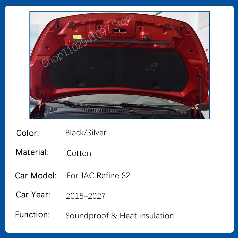 Car Engine Hood Cover For JAC Refine S2 JS2 Sei 2 T40 2015-2027 Soundproof Engine Sound Insulation Heat Shields Auto Accessories