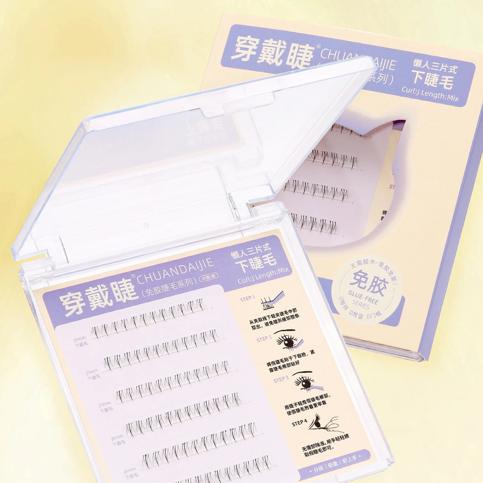 

Glue Free Realistic Lower Eyelashes Black Individual Eyelash Clusters Comfortable For All-Day Wear