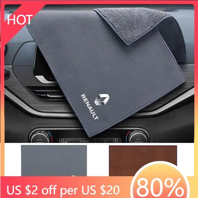 

Для Renault 2026, новые колпаки для мытья автомобиля, высококачественное полотенце из микрофибры, салфетка для сушки автомобиля для Renault Megane 2 3 Clio Scenic Du