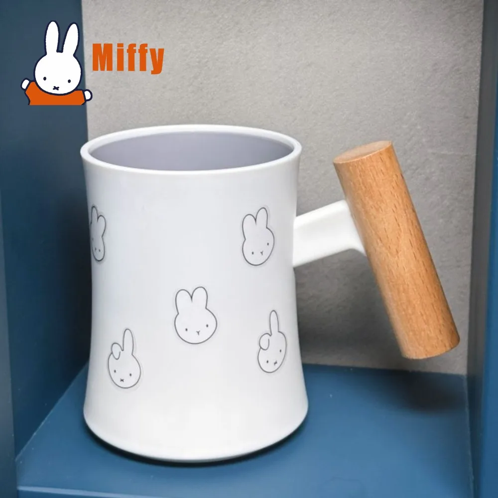 Kawaii Miffy Wooden Handle Mouthwash Cup Cute Rabbit Toothbrush Cup Plastic Wooden Handle Water Tumbler Bathroom Organizer Gift