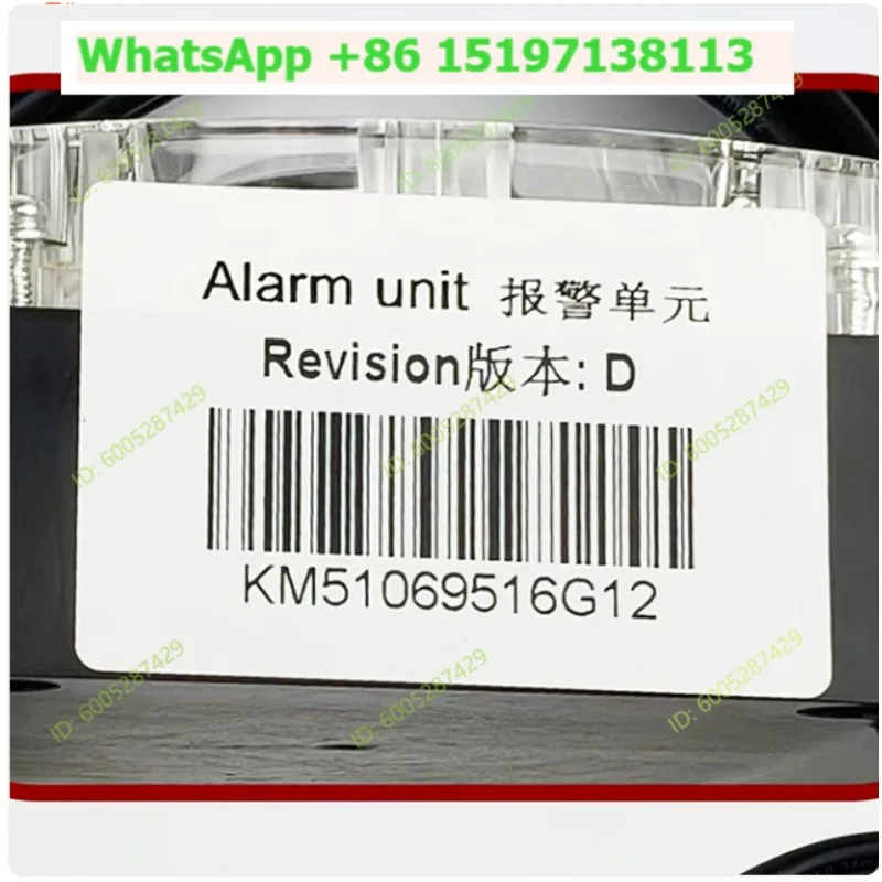 Elevator audio-visual alarms KM51069516G10/G16/G12/G22 sensors are suitable for Giant KONE elevators
