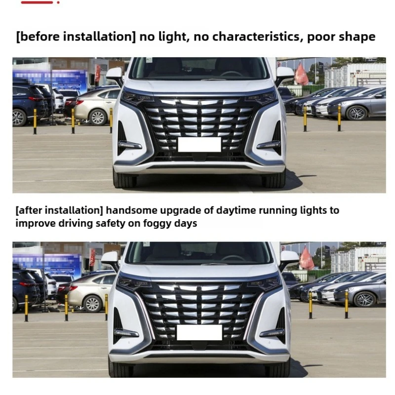 Denza D9 2022 2023 1 쌍 LED 주간 러닝 라이트 다이나믹 턴 시그널 그릴 라이트 DRL Running Vibes 라이트 액세서리