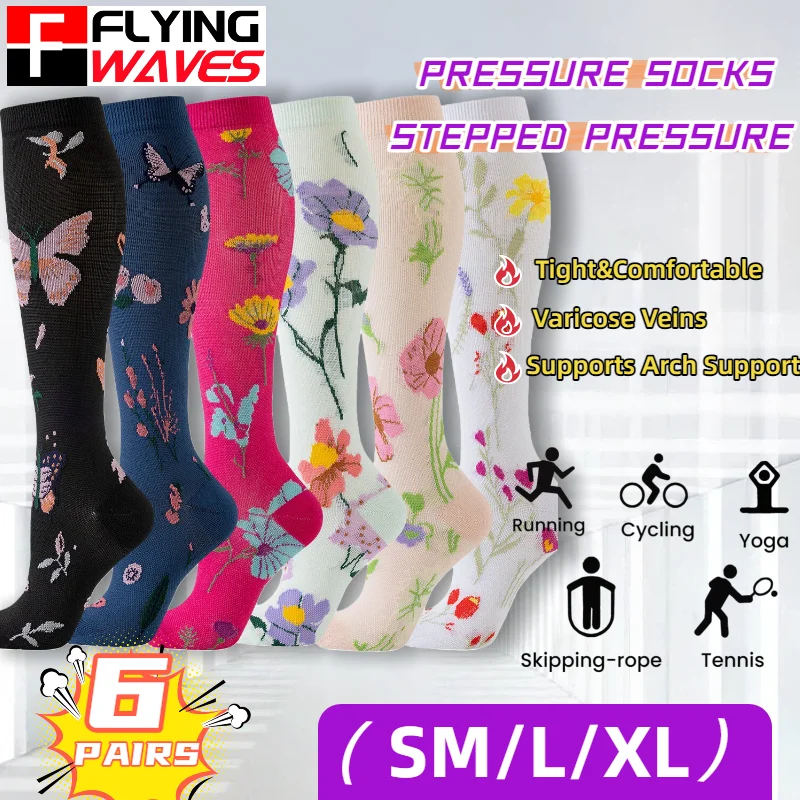 6 Pairs Compression… - image