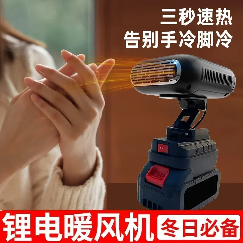 For Car 12V 24V Portable Fast Heating Defrost Heater Windscreen Snow Removal Vehicle Heater Spare Accessory