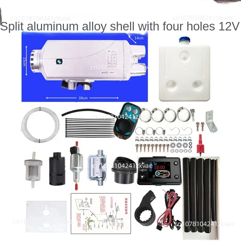 Heater 5kw air heater 12V24V automotive heating fuel oil heater