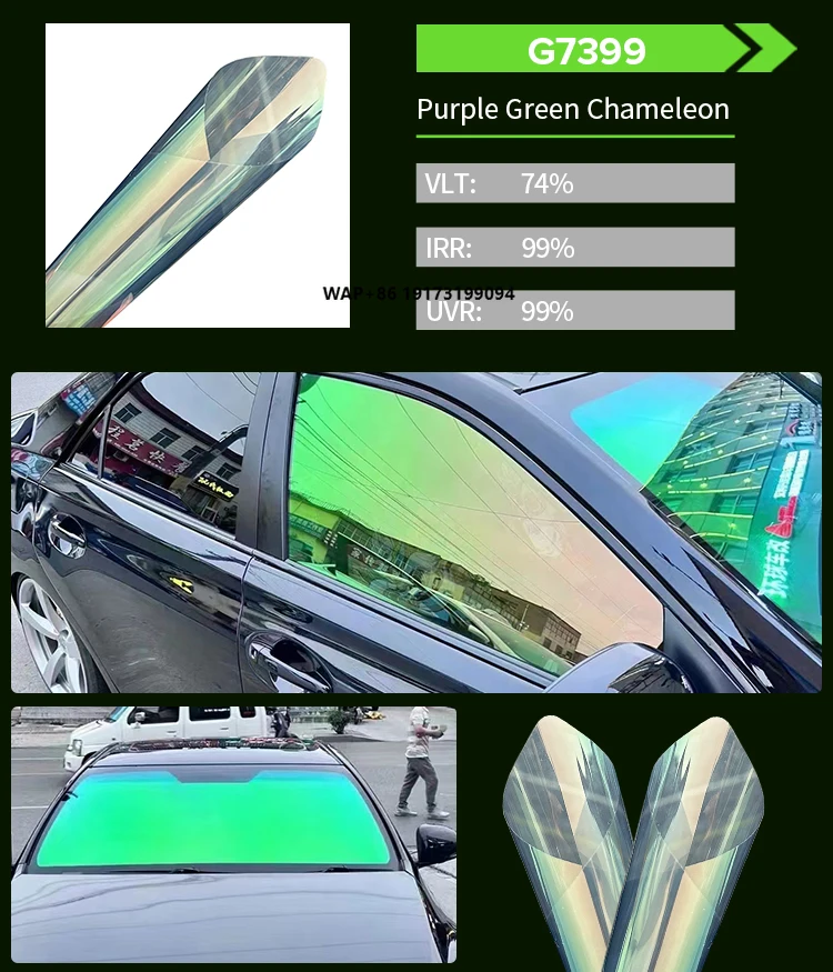 

GOOD Quality Color Purple Green Chameleon Window Film IRR99% Purple Chameleon Car Window Tint Film 5years Warranty Stable