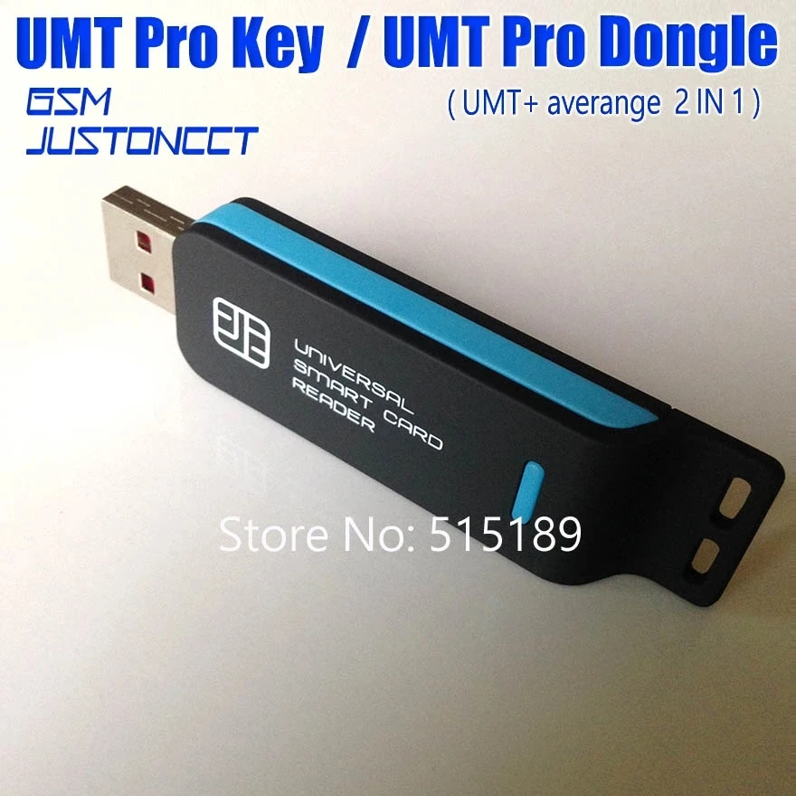 Latest Version UMT Pro 2 Dongle UMT Pro ( UMT Dongle + AVB Dongle 2 in 1 Dongle ) Function