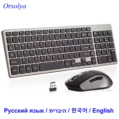 Rechargeable Wireless Keyboard and Mouse, Russian Korean English 2.4G USB Silent Slim Computer Keyboard for Laptop PC Mac