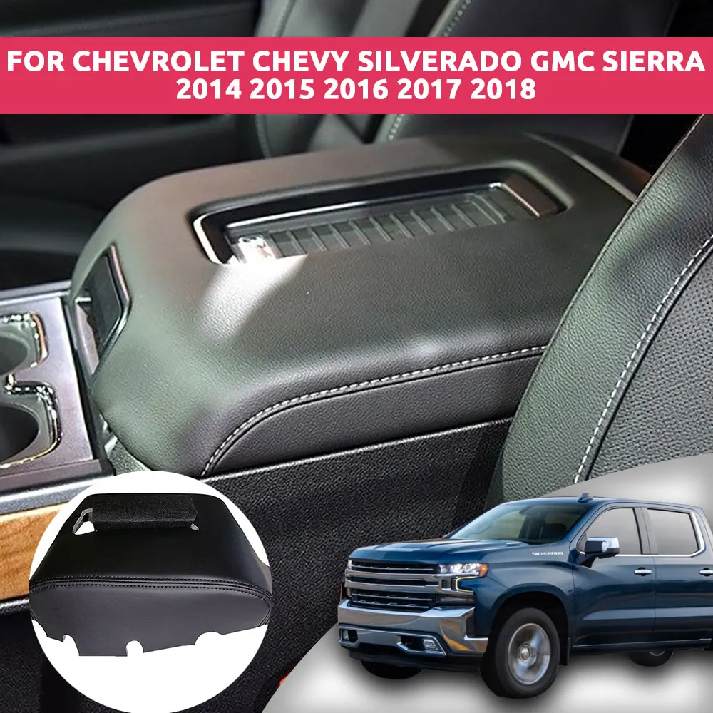 For Chevrolet Chevy Silverado GMC Sierra 2014-2018 Microfiber Leather Car Armrest Cover | OEM Fit Anti-Tear Thermal Insulation