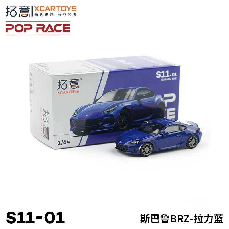 XCARTOYS POPRACE1/64 Subaru BRZ Rally Blue S11-01 Collection Small scale alloy die cast car models, children's holiday gifts.