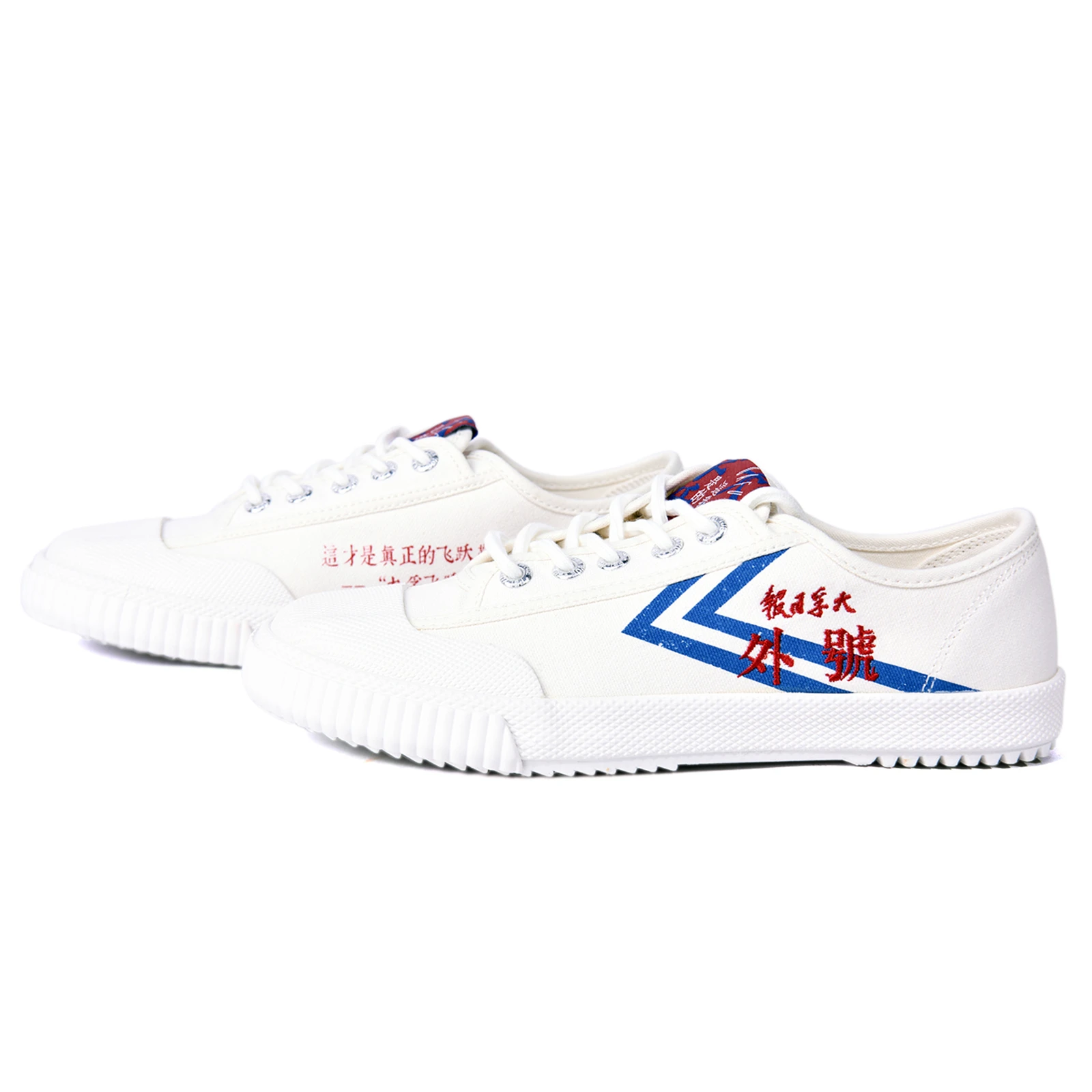 Dafu Original All White Shoes Klasyczny styl Sztuki walki Mężczyźni Kobiety Trampki