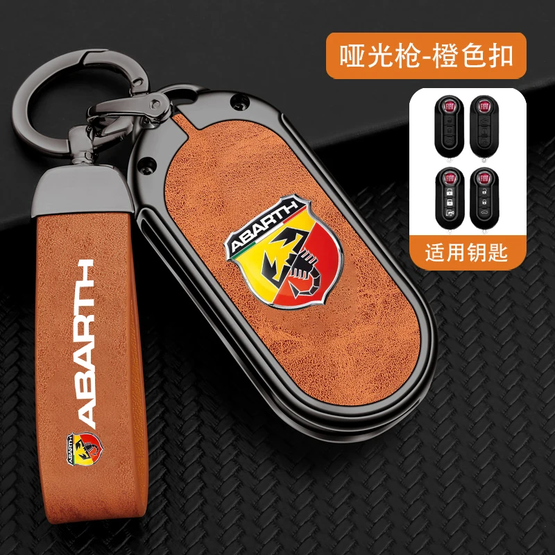 Car Remote Key Case Cover Keyless Protection Key Bag Shell  For Fiat Abarth Toro Tipo Stilo Doblo 500X Punto Argo Accessories