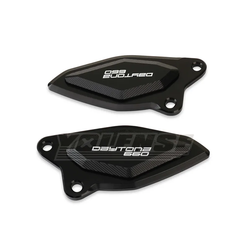 

Triumph daytona660 modified pedal wings, pedal protective plate decorative cover