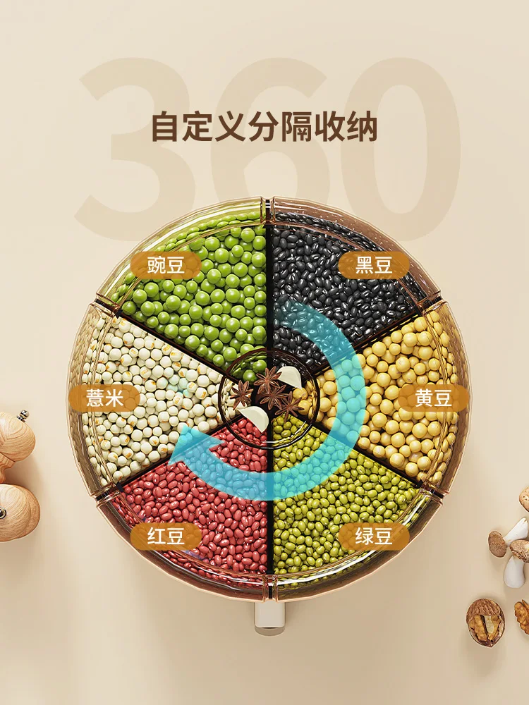 Five Grains and Coarse Grains Storage Box, New Household Style Grid Rotating Rice Bucket
