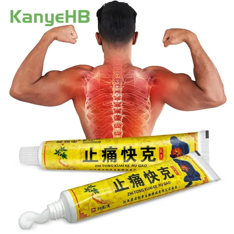 

2pcs Joint Muscle Analgesic Cream Neck Pain Cervical Spondylitis Back Pain Relief Ointment Synovitis Knee Pain Arthritis A1622