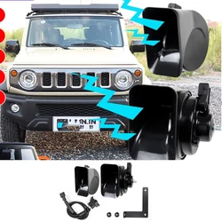 Car Horns 12v Loud Horn,for Suzuki Jimny 2019-2025 2Door 4Door ,Car Snail Horn Speakers Tweeter High Bass Waterproof Whistle