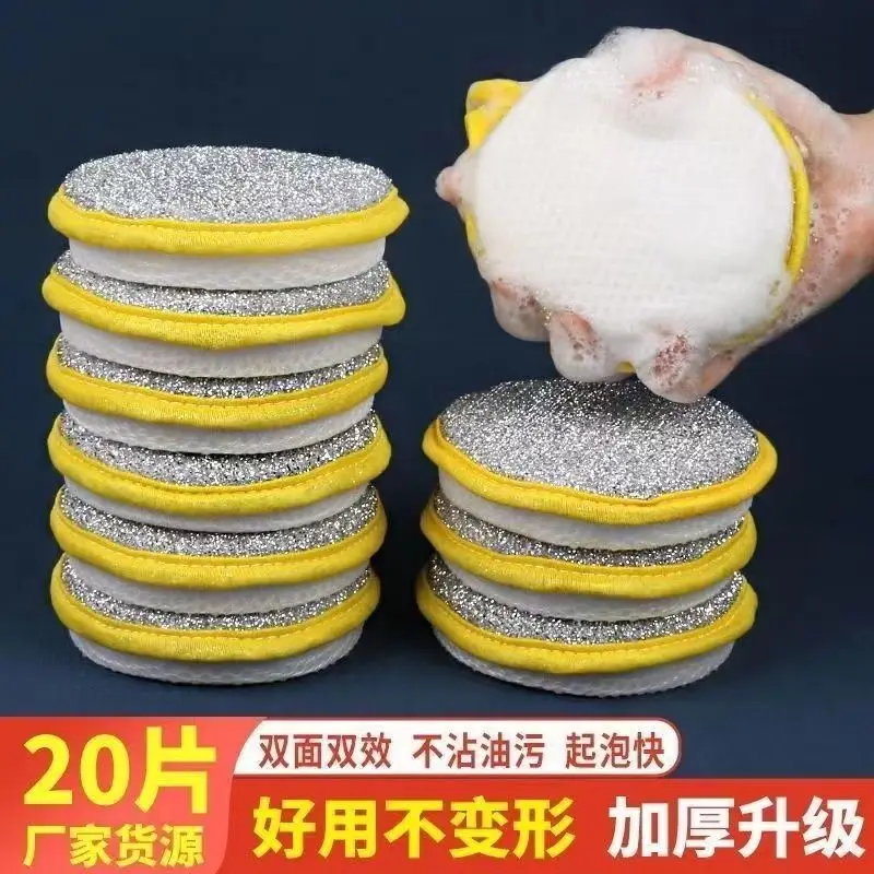 Dish-Washing Sponge Brush Not Contaminated with Oil Pot Dishcloth Spong Mop Scouring Pad Brush Pot Cleaning Decontamination Spon