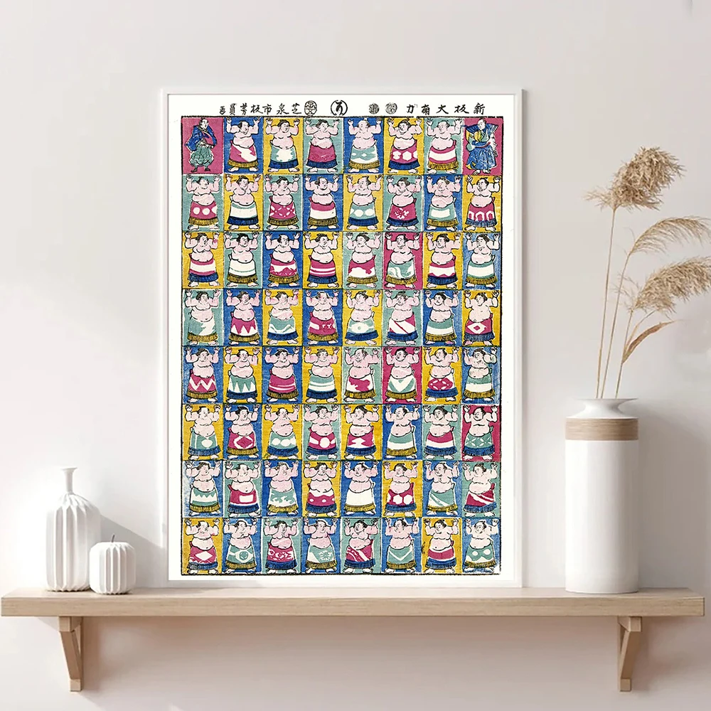 

Utagawa Yoshikazu Sumo Wrestlers Japanese Wall Art Canvas Painting Colorful Abstract Figure Poster and Print Kids Home Decor