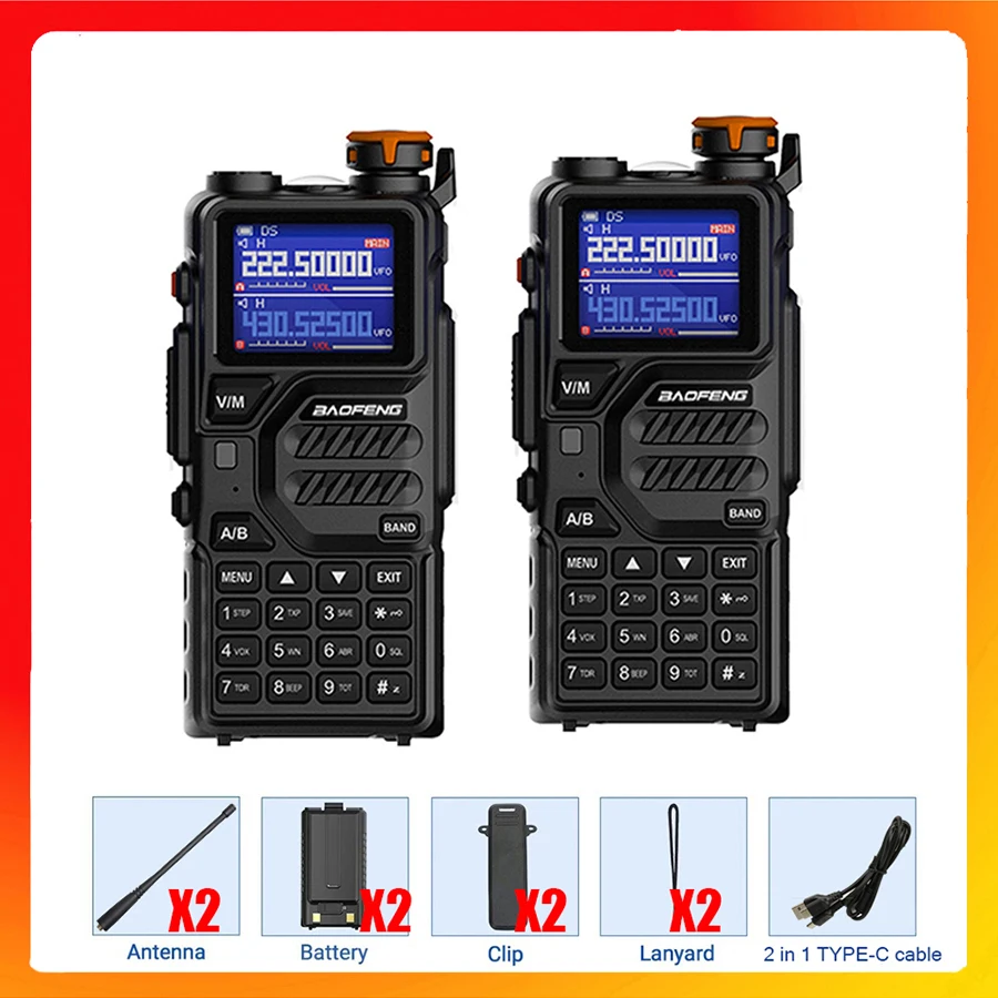 Variant: K5 PLUS-2PCS