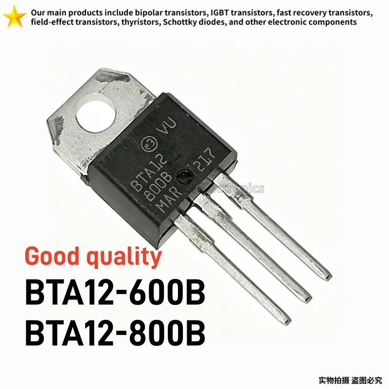 10/30PCS DSEI8-06A TO-220-2 DSE18-06A Fast Recovery Rectifier Diode 8A 600V Ultrafast FRED Diode New In Stock