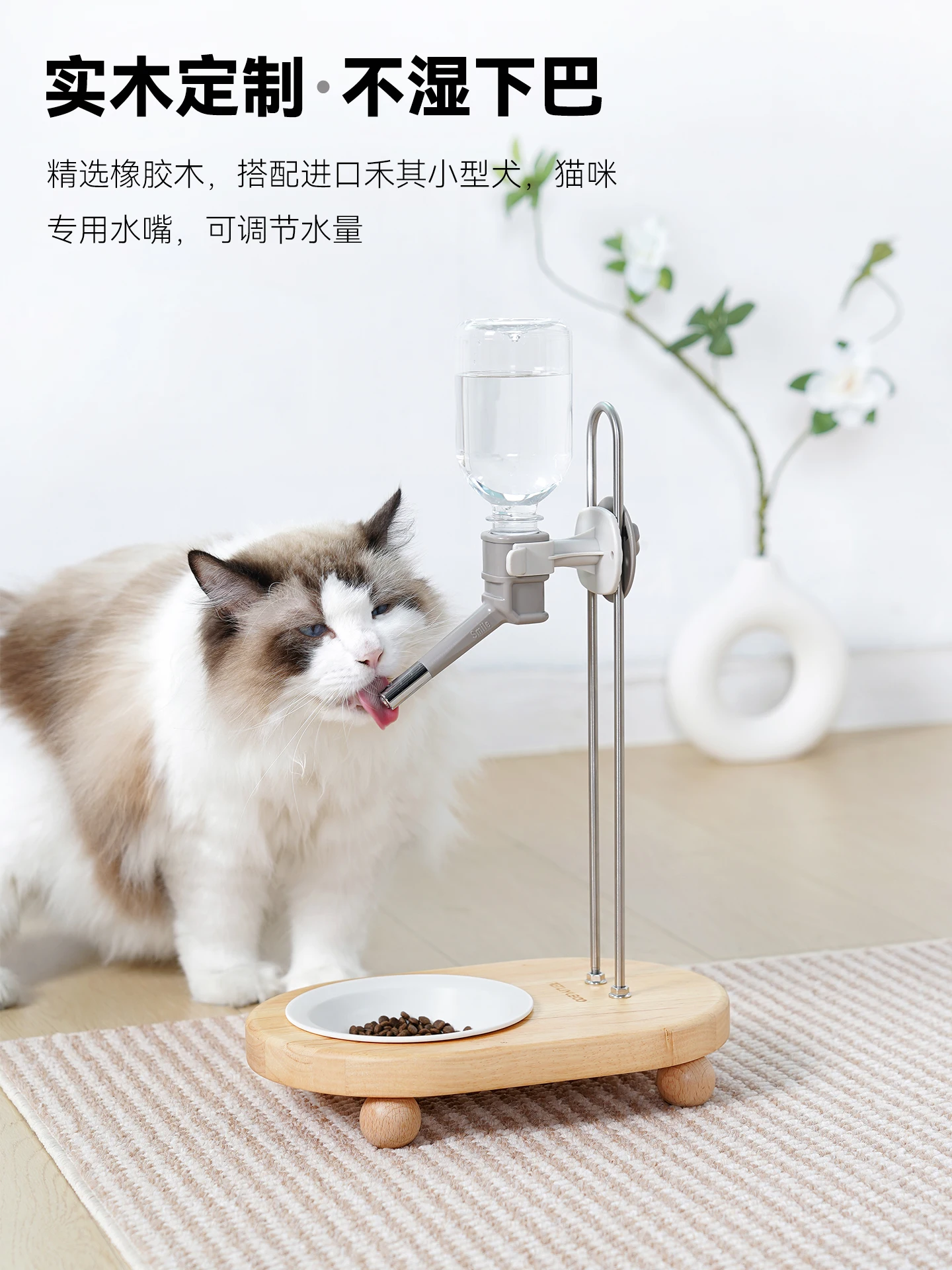 

Dog water dispenser Non-wet mouth Cat water dispenser Automatic hanging puppy pet ceramic bowl Vertical Heqi kettle