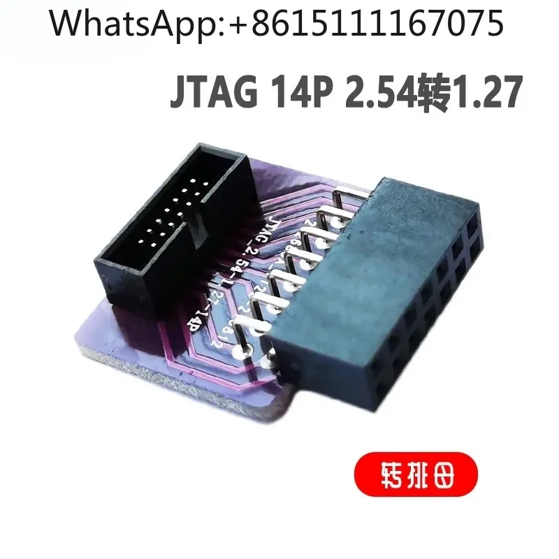 JTAG Adapter Board MSP430 Debug Cable 10Pin 2.54mm to 1.27mm Jlink 14P to 14P Interface Converter