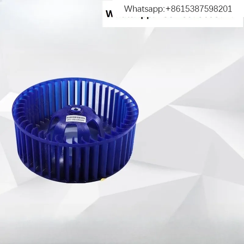 BB A-ir conditioner, two horsepower three horsepower cabinet machine, centrifugal fan, fan bl-ade