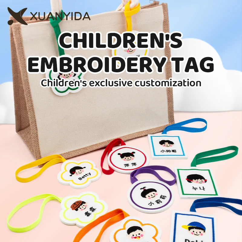 Xuanyida Personal Custom Name Lanyard Customized Kindergarten Baby Name Text Patch Embroidered Tag Name Stickers