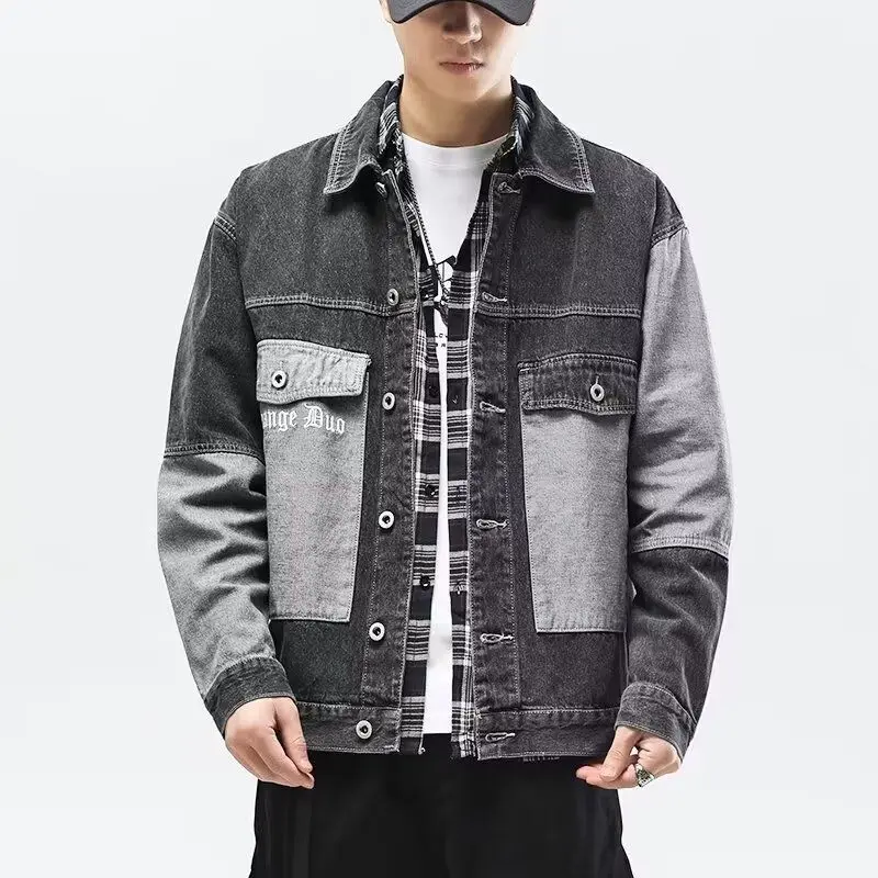 

Весенне-осенний свободный крой, мужская куртка, модная уличная одежда в стиле Харадзюку, корейская версия, повседневная верхняя одежда Haome, материал полиэстера