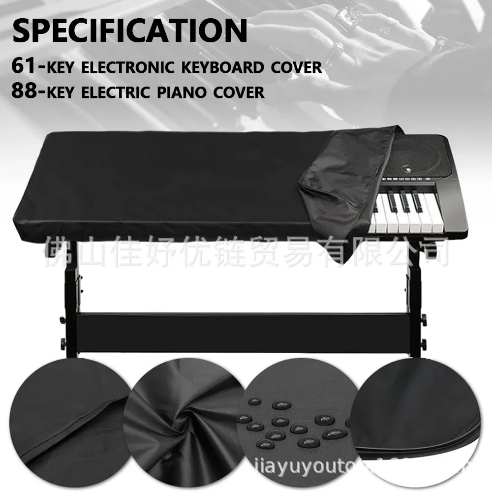 Oxford 61/88 Key Electronic Piano Cover Dustproof Waterproof Electronic Digital Piano Keyboard Cover Fold Keyboard Storage Bag