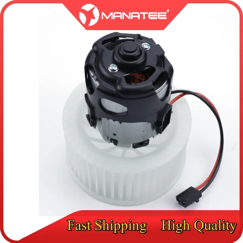 

64119242607 A/C Blower Motor For BMW 5 BMW 6 F07 2009-2017/F10 2009-2016/F11 2009-/F12 F06 2011- F13 2010- F01 F02 F03 F04 2008-