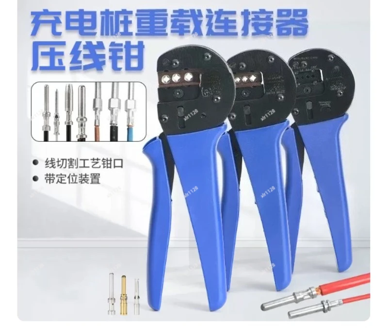 Heavy‑Duty Connector Crimping Plier A0540HX 0.14‑10mm² Aviation Terminal Pin Crimper Tool