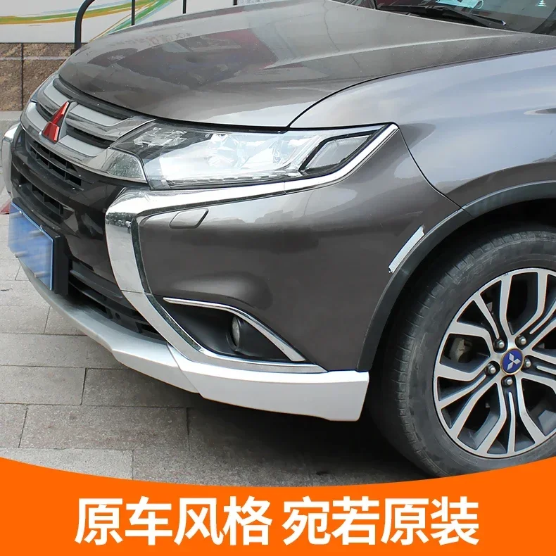 For Mitsubishi Outlander 2016-2017 2018 Car Bumper Auto Accessories Exterior Decoration Front Protector Corner Guard Trim Strips