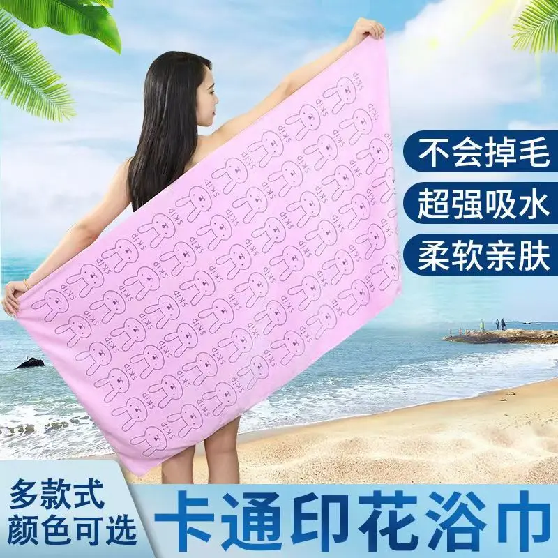 Ultra-fine fiber, highly absorbent, non-shedding, simple cartoon rabbit bath towel for home and hotel use—exceptional value for