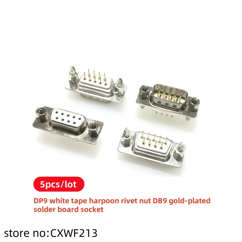 5pcs/lot DP9 male and female head white tape harpoon rivet nut DB9 welding board socket RS232 straight pin socket