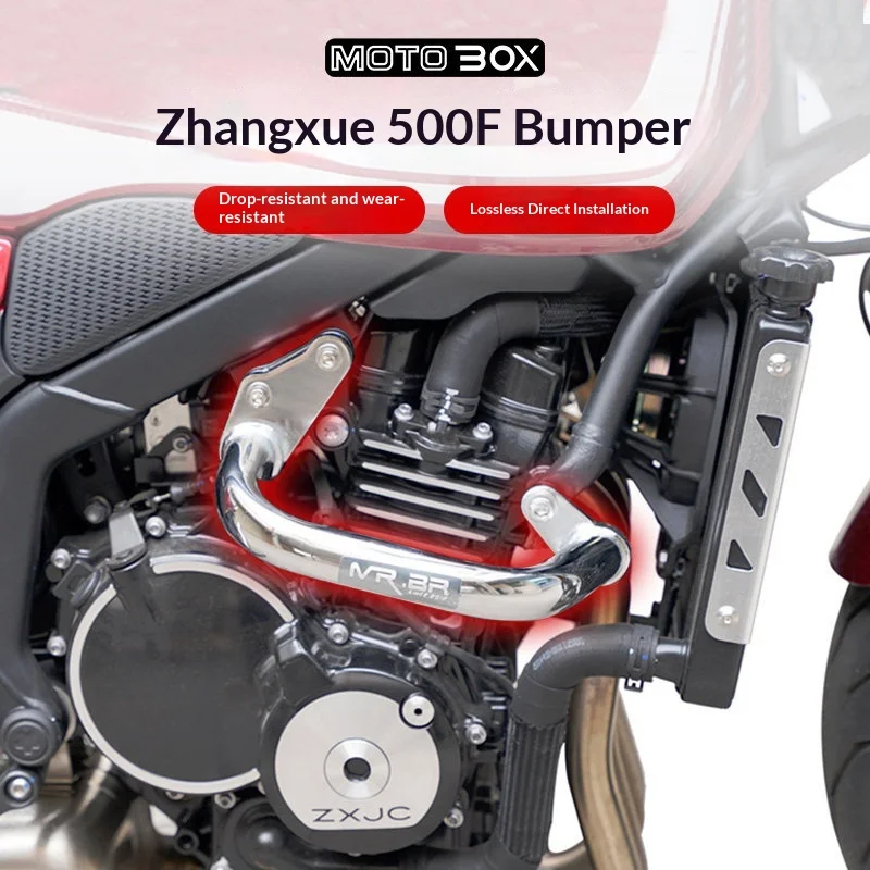 【Premium】For ZXMOTO 500F: modified fenders, engine bumpers, protective guards, and other accessories specifically designed to