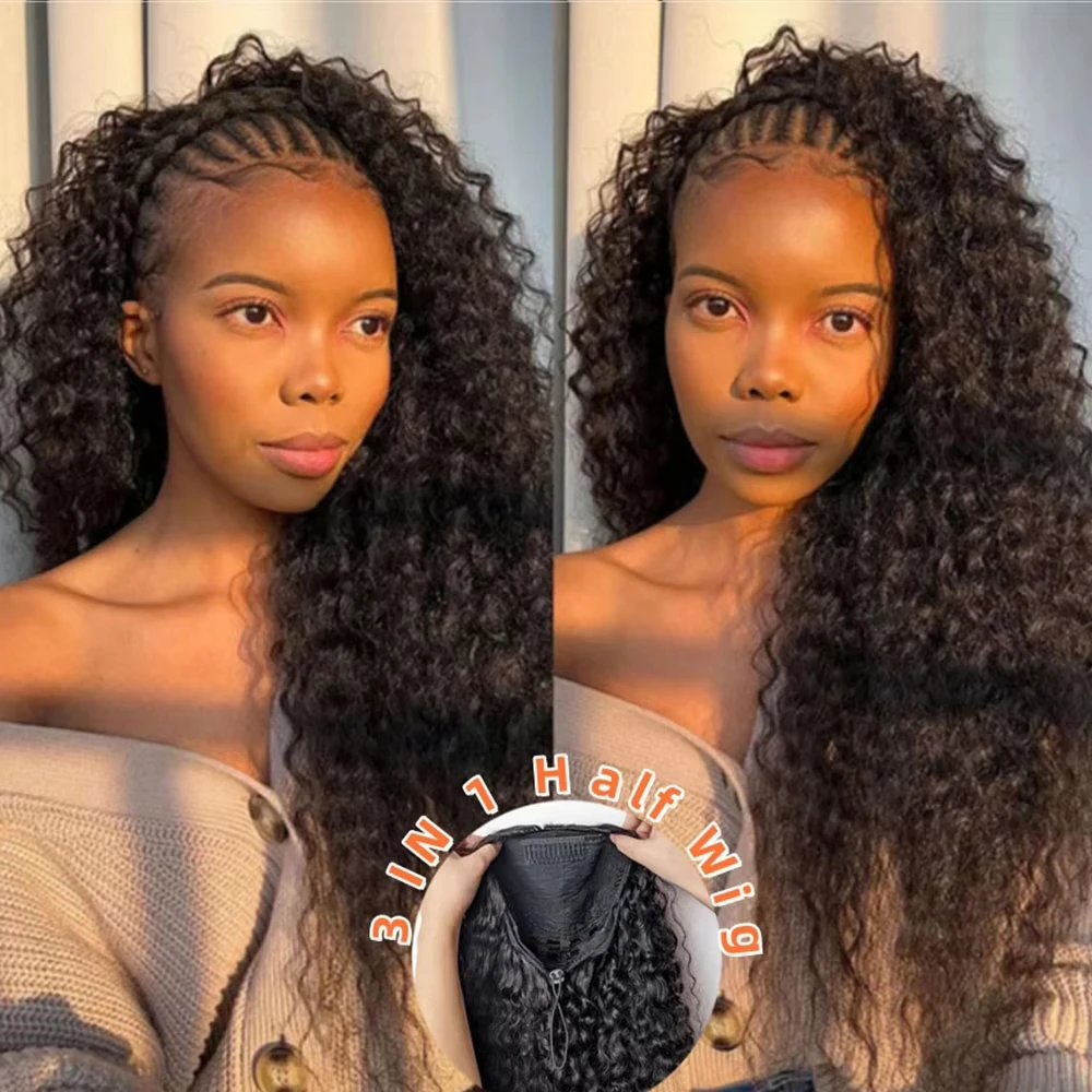 3 In 1 Human Hair Half Wigs 30 40 Inch Deep Wave Kinky Curly Half Wigs Human Hair Seamless Wear and Go Glueless Drawstring Wig