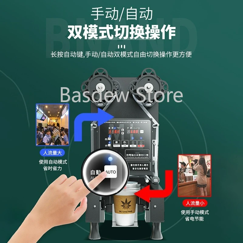 Milk Tea Shop Equipment Commercial Intelligent Automatic Film Sealing Machine Cup Sealing Machine