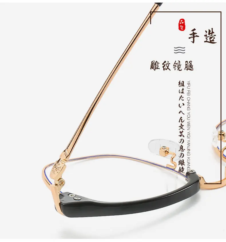 Shatar Neue Mode Metall Halbrahmen Lesebrille Männer Frauen Große Gesicht Verbreiterung Augenschutz Anti-Blau Licht Business high-End – Detail 7