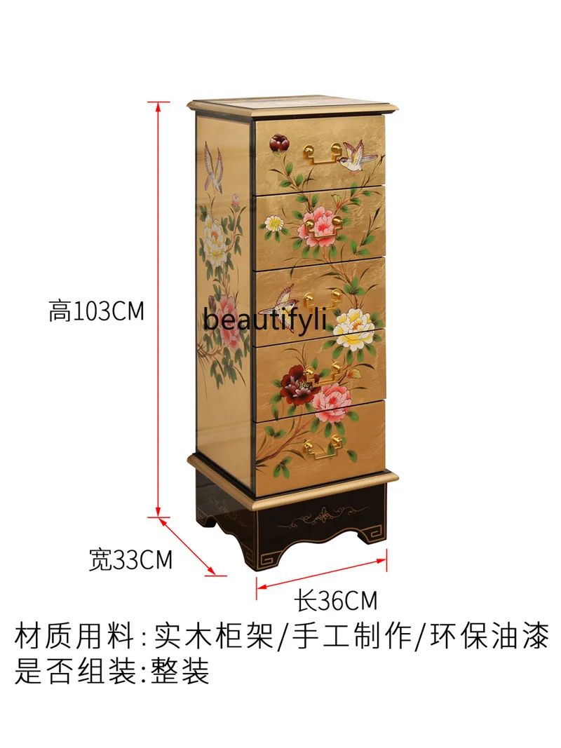 Corner  Narrow Cabinet Living Room Sofa Bed Side Solid Wood Side Cabinet Chest of Drawers Narrow Slot Cabinet